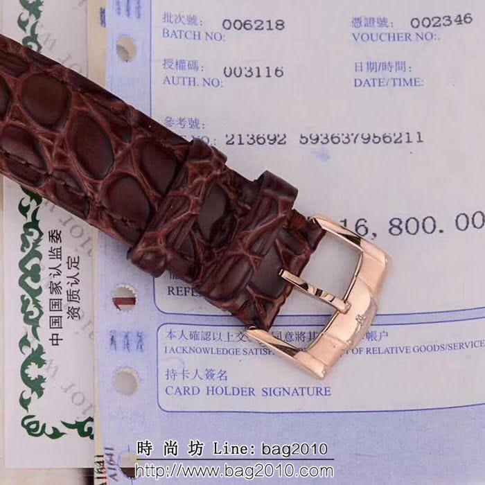 LONGINES浪琴 精鋼表殼 石英機芯 情侶對表 WSS0352